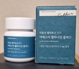 수면제 부작용