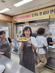 홍성군 귀농귀촌 투어에서 한 유기농 쌀 피자 만들기 체험
