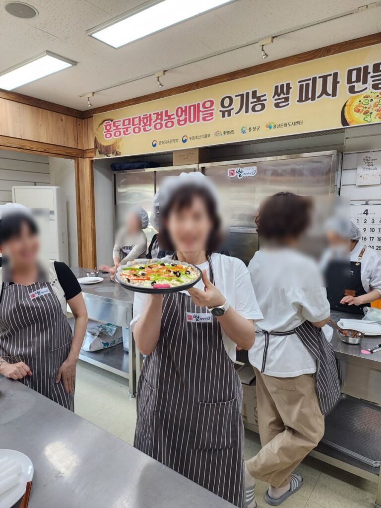 홍성군 귀농귀촌 투어에서 한 유기농 쌀 피자 만들기 체험